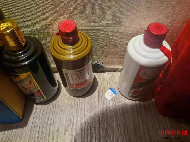 【1】被追回的一些白酒.jpg