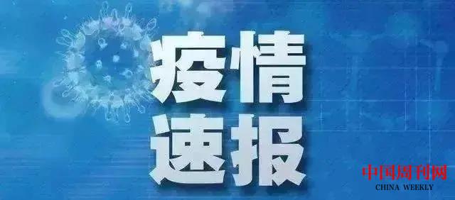u=1292654203,710386618&fm=253&fmt=auto&app=120&f=JPEG_w=640&h=282.webp.jpg