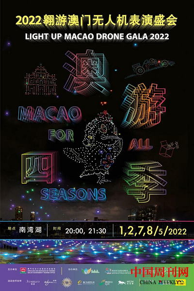 微信图片_20220422102634.png 微信图片_20220422102634.png