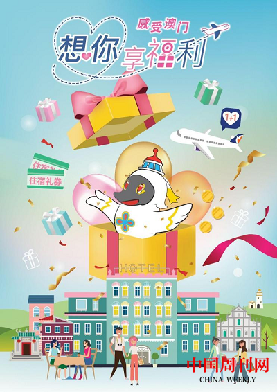 微信图片_20220422102636.png 微信图片_20220422102636.png