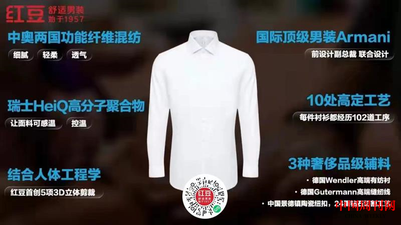图片6.png
