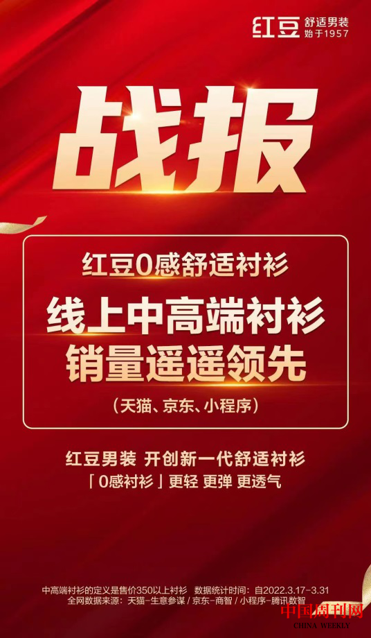 图片17.png