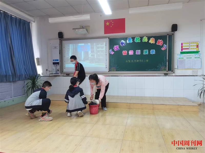 图片19.png