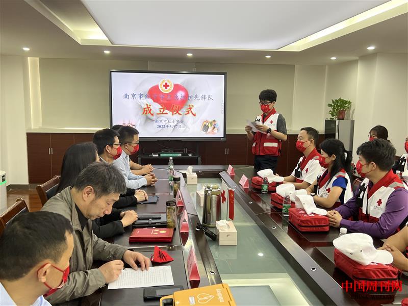 微信图片_20220507104630.jpg