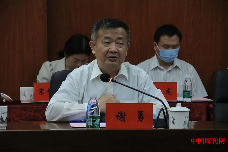 图片11.png
