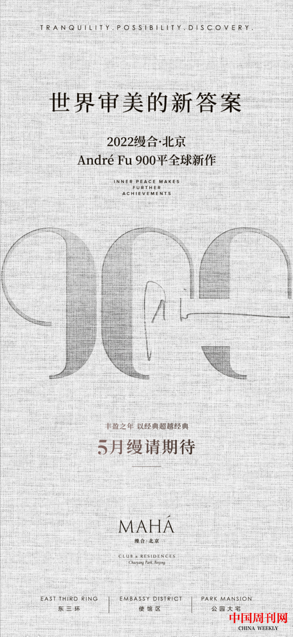 微信图片_20220510173227.png 微信图片_20220510173227.png