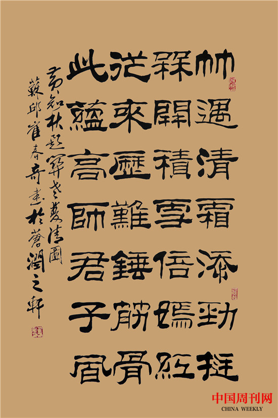 图片5.png