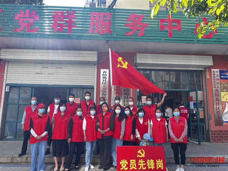 图片4.png 图片4.png