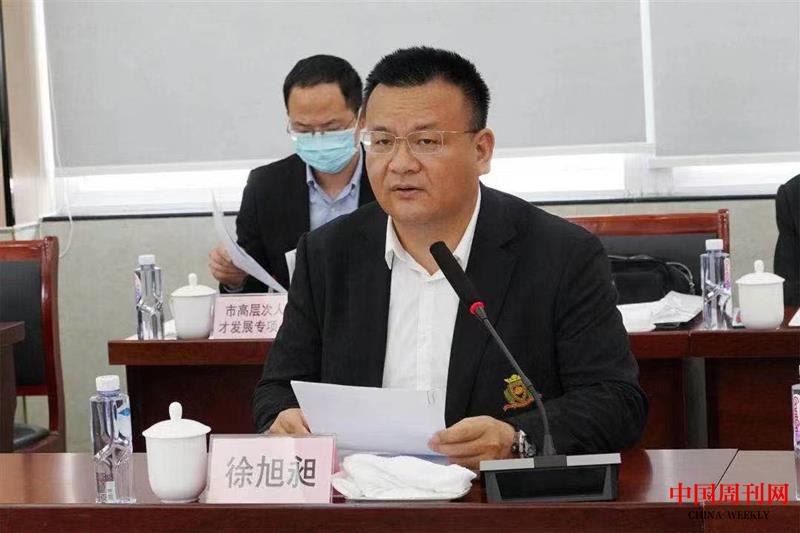 图片5.png