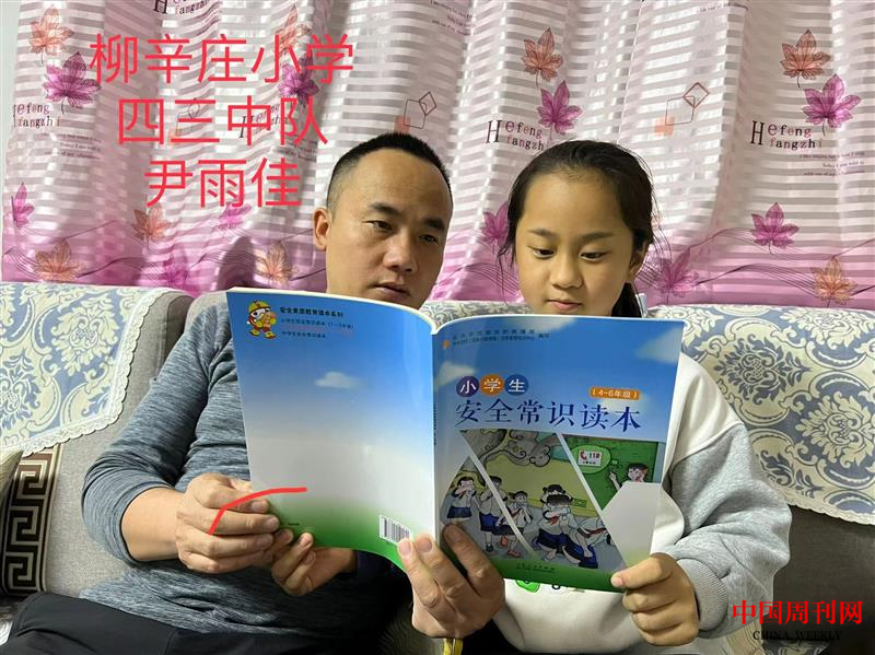 图片12.png