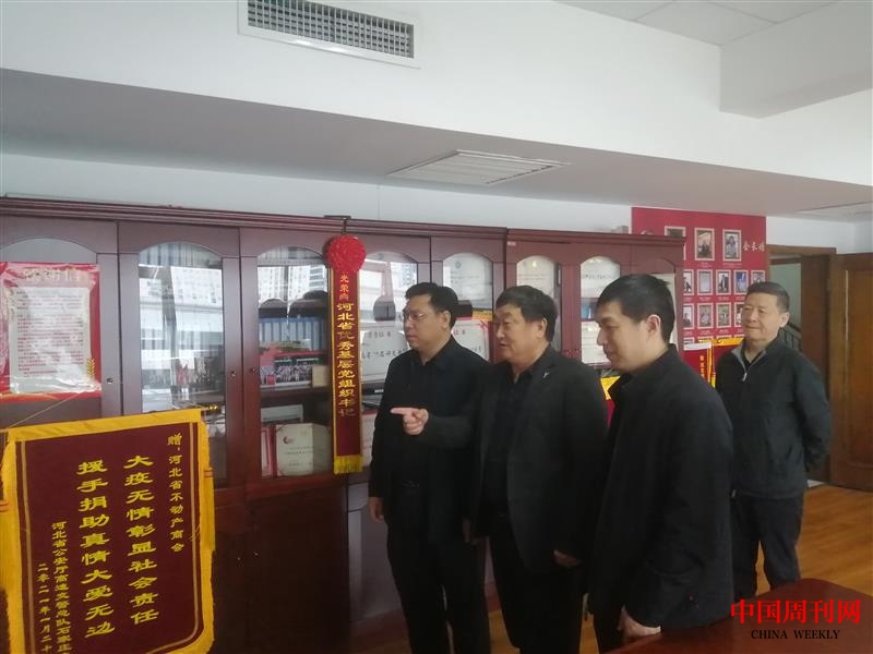 图片6.png