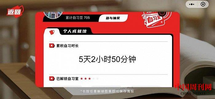 微信图片_20220520034317.jpg