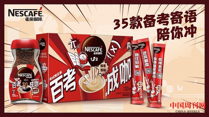 微信图片_20220520034320.jpg