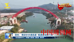 图片7.png