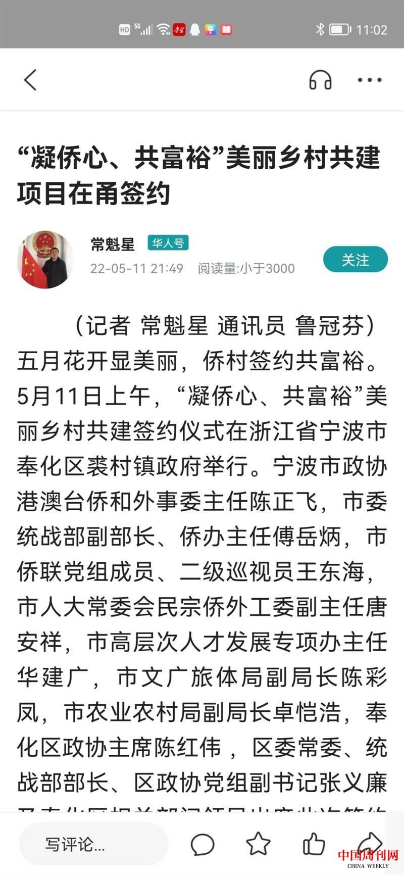 图片13.png