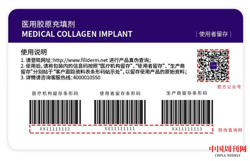 微信图片_20220524171914.png