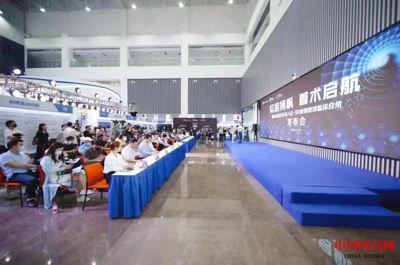 微信图片_20220525090634.jpg