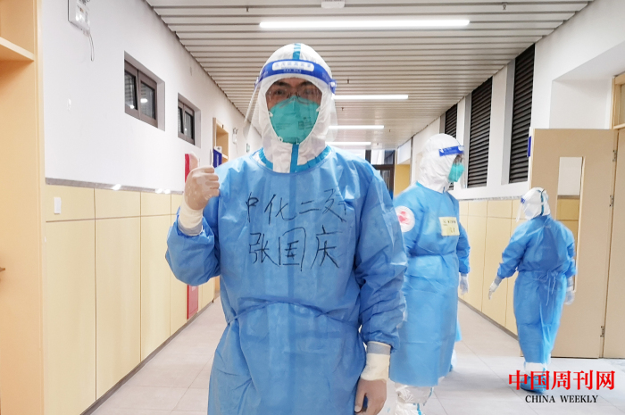 图片4.png 图片4.png