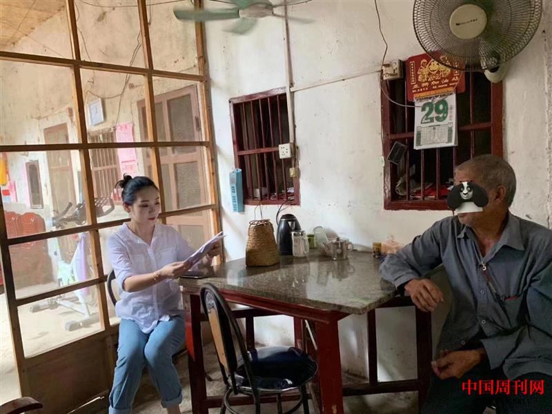 微信图片_20220530105802.jpg 微信图片_20220530105802.jpg
