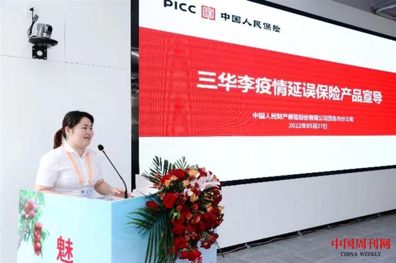 微信图片_20220530113744.jpg