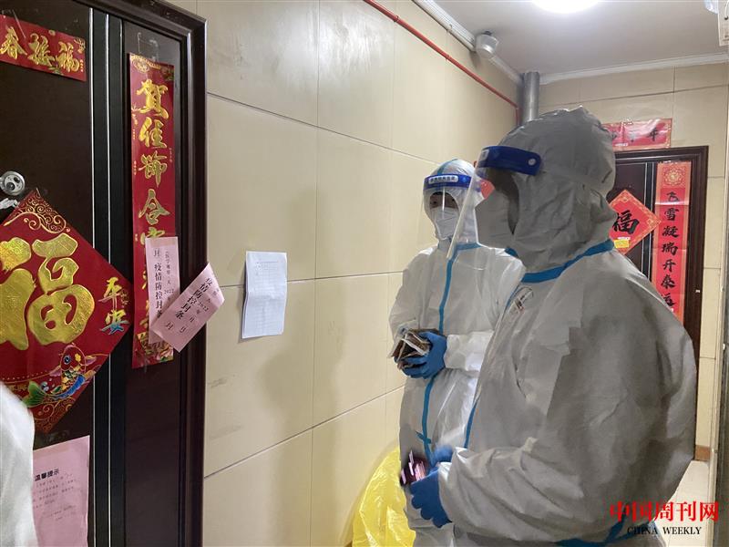 微信图片_202205271613501.jpg