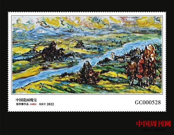 微信图片_20220530155900.jpg