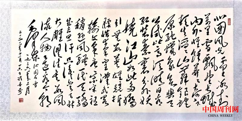 图片2.png