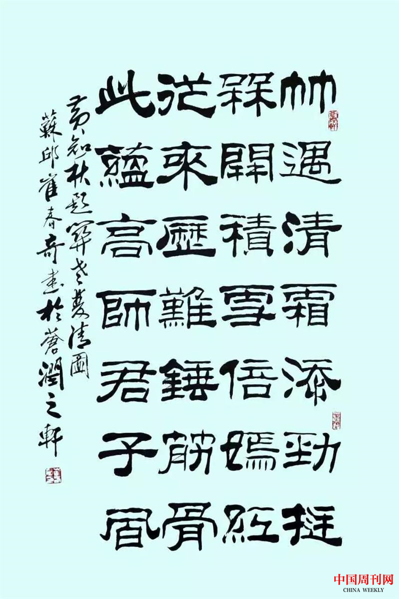 图片3.png