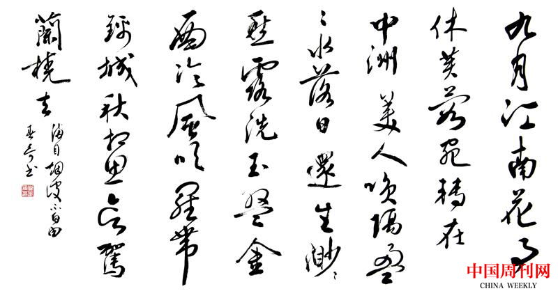 图片1.png