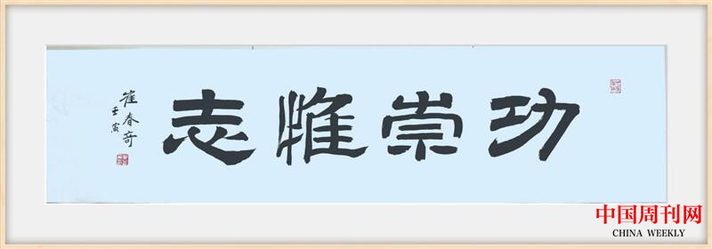 图片3.png