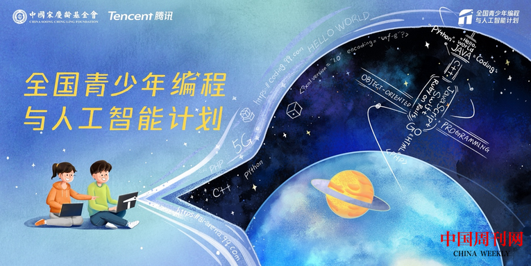 微信图片_20220606155700.png
