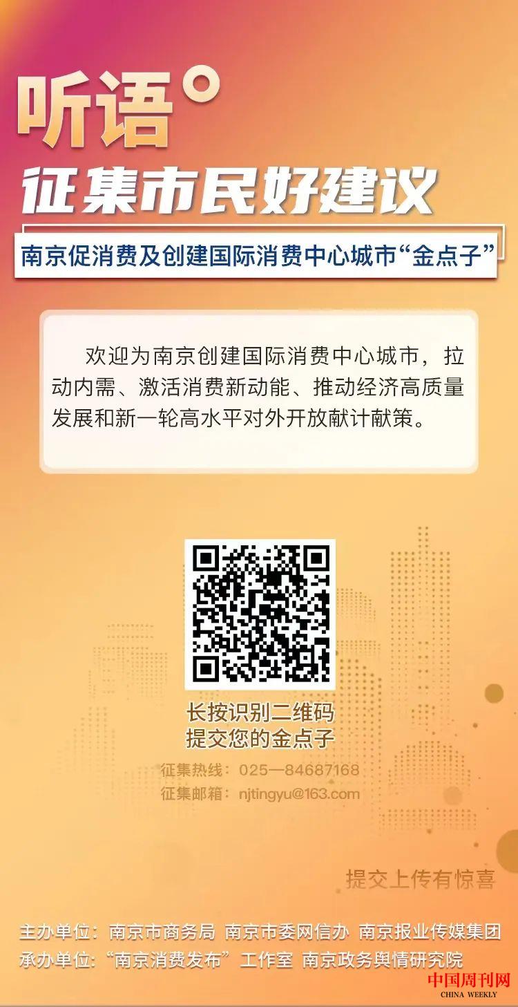 微信图片_20220607092234.jpg