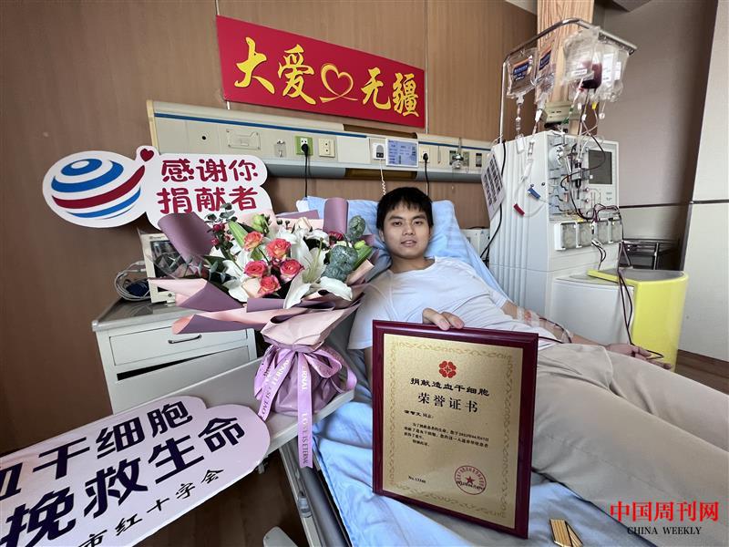 微信图片_20220607155626.jpg 微信图片_20220607155626.jpg