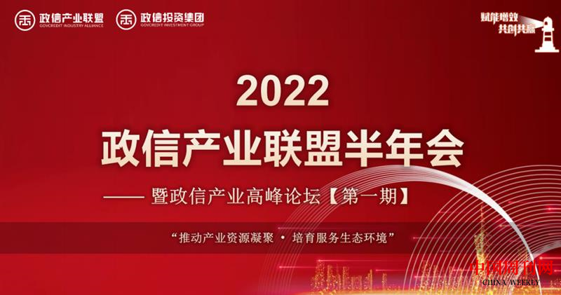 微信图片_20220607173908.png
