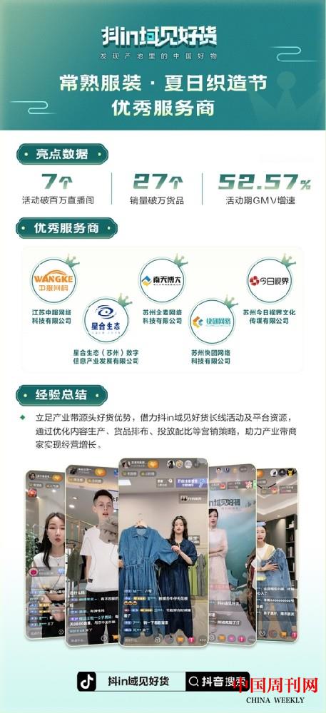 微信图片_20220608100410.jpg