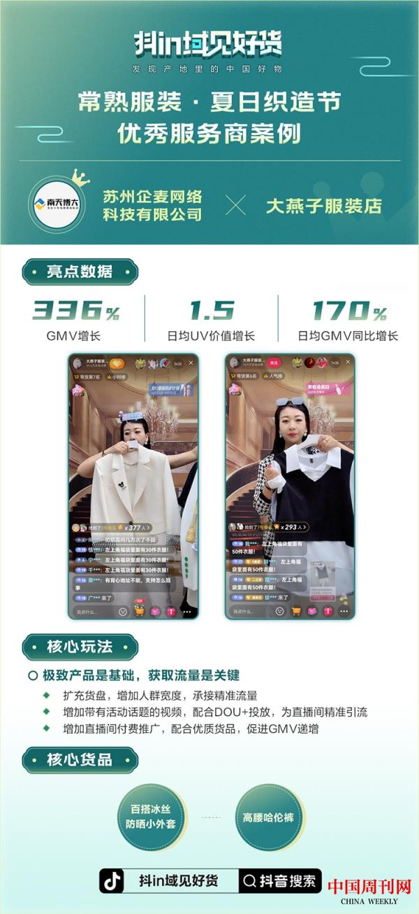 微信图片_20220608100421.jpg