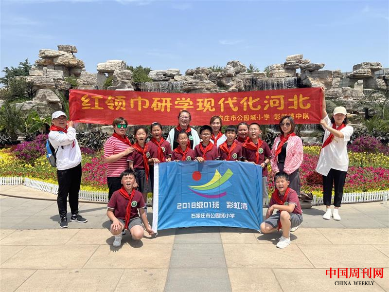 图片8.png