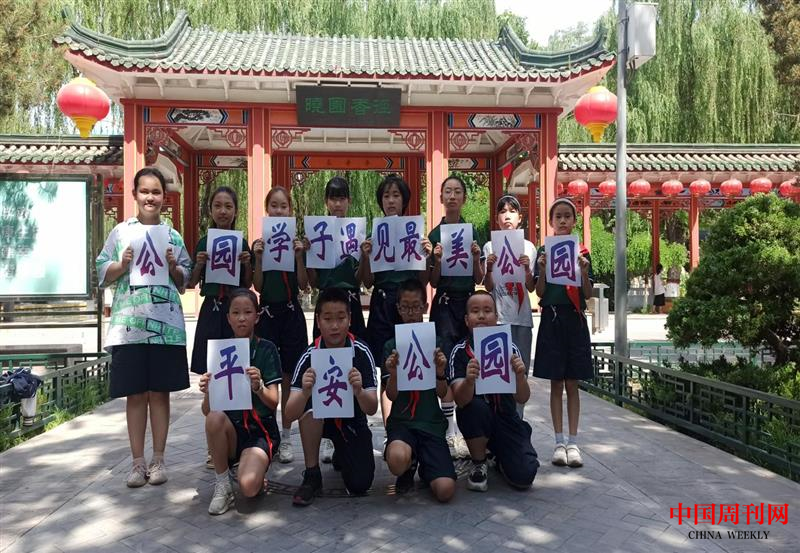 图片9.png