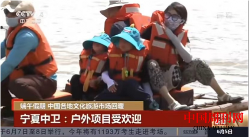 微信图片_20220608165045.png
