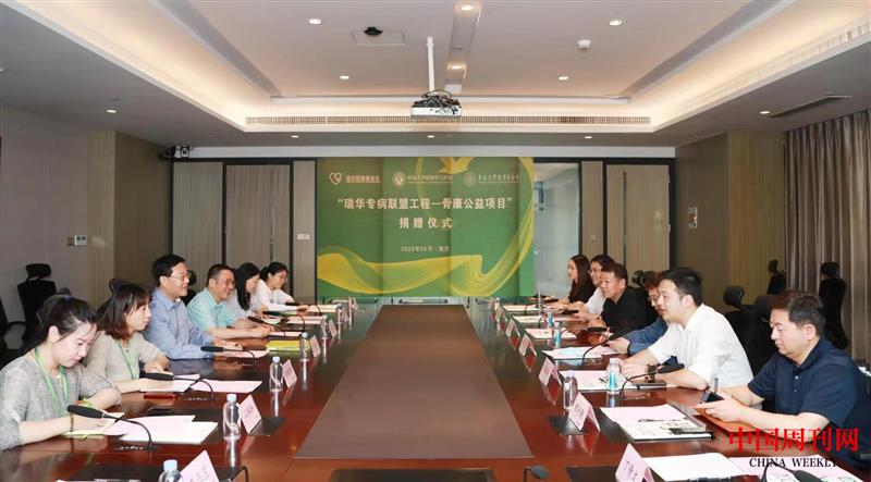 微信图片_20220608192212.jpg