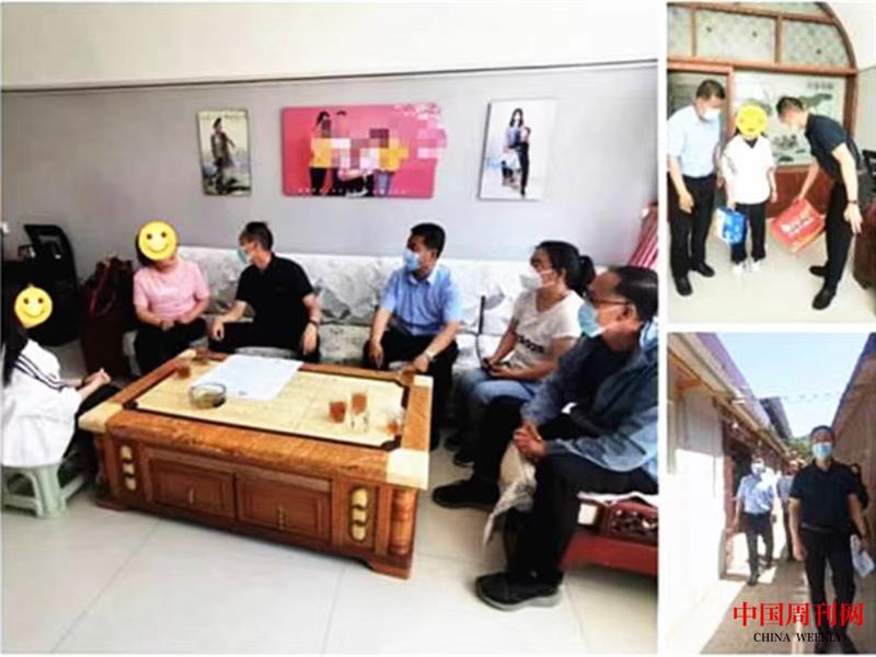 微信图片_20220608201925.jpg