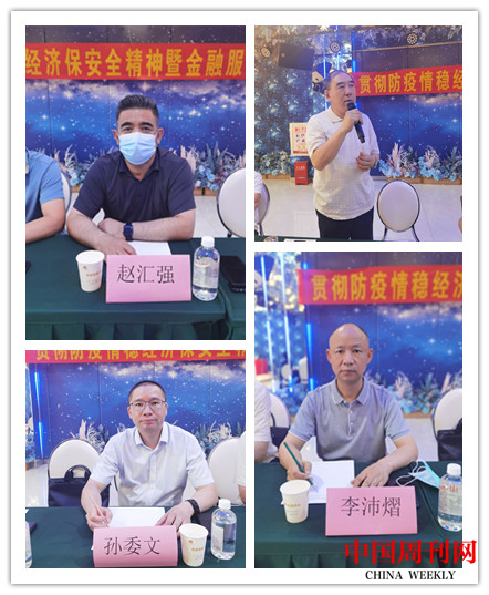 图片6.png