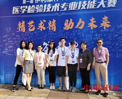 微信图片_20220614104930.png