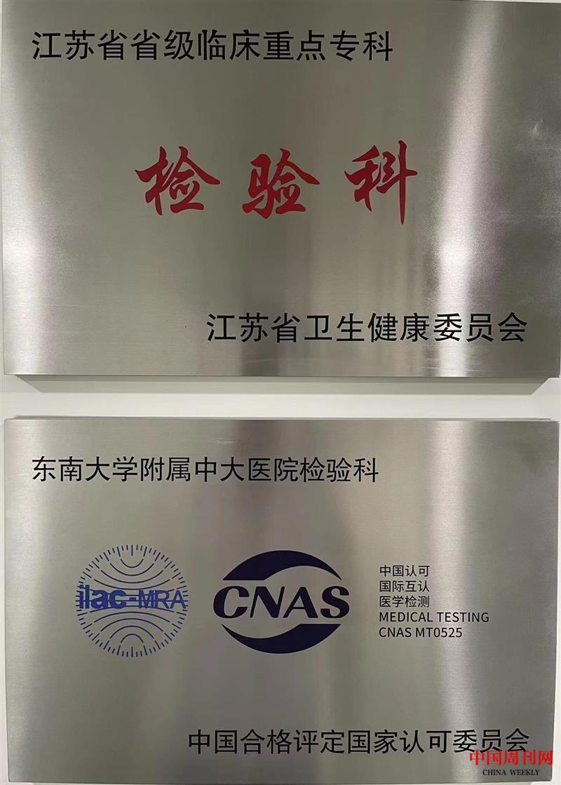 微信图片_20220614104947.jpg