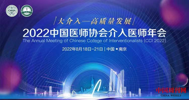 微信图片_20220614150921.jpg