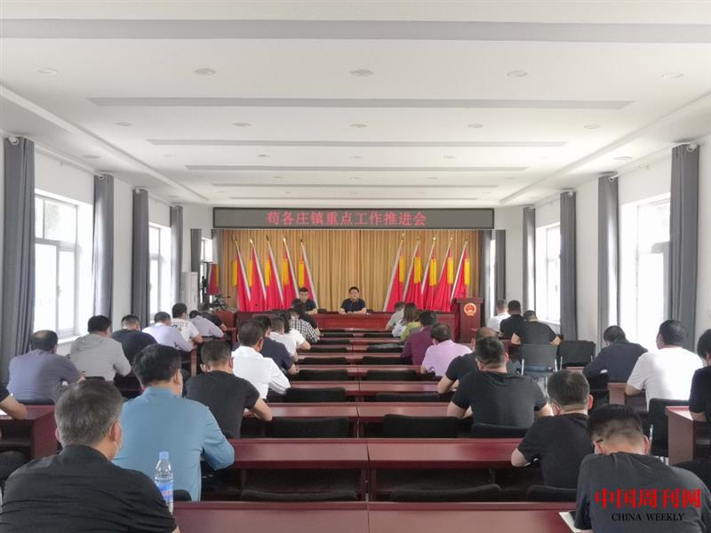 微信图片_20220602111858.jpg 微信图片_20220602111858.jpg