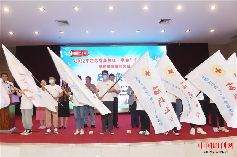微信图片_20220617164552.jpg