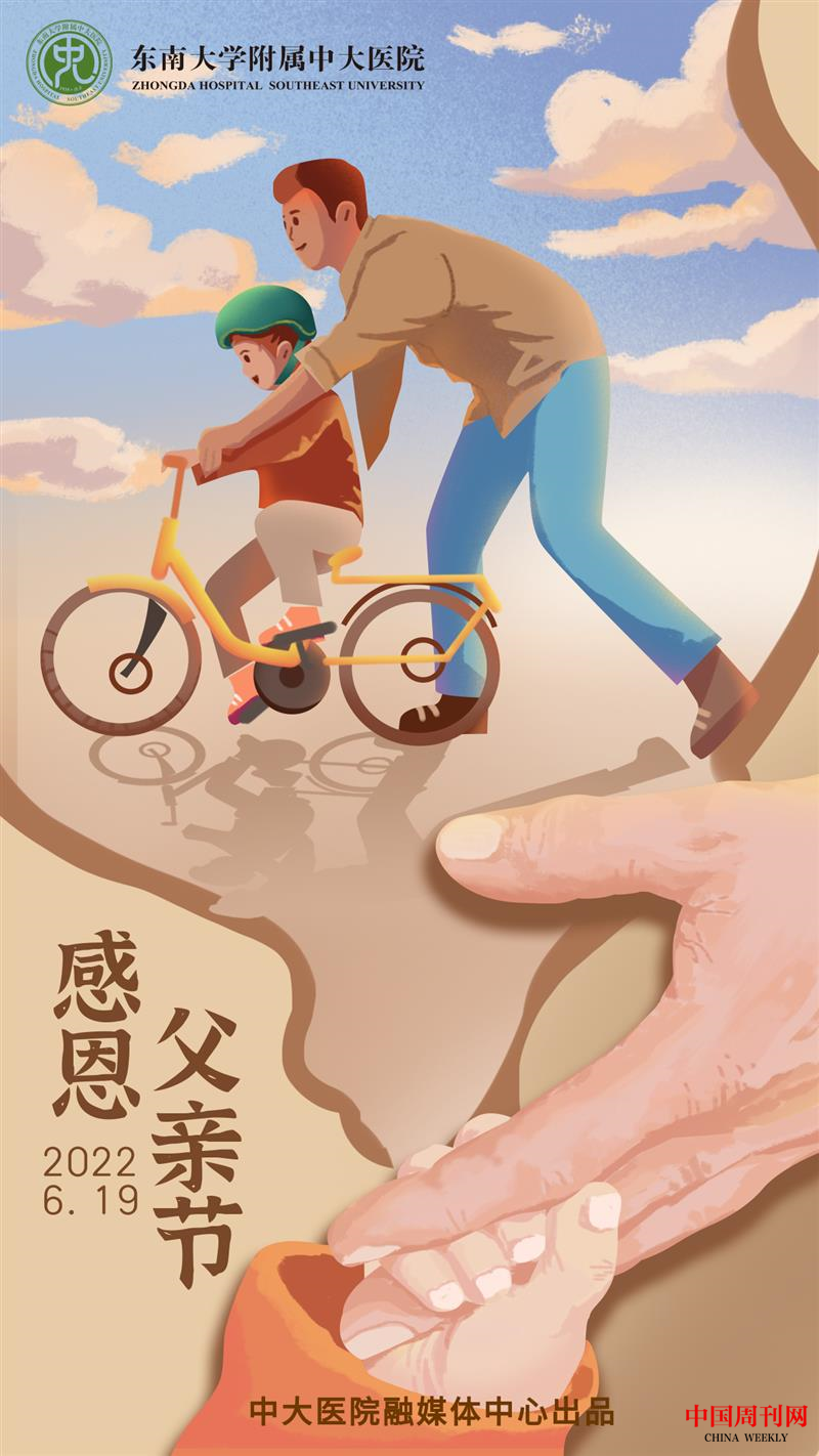 微信图片_20220619183741.png