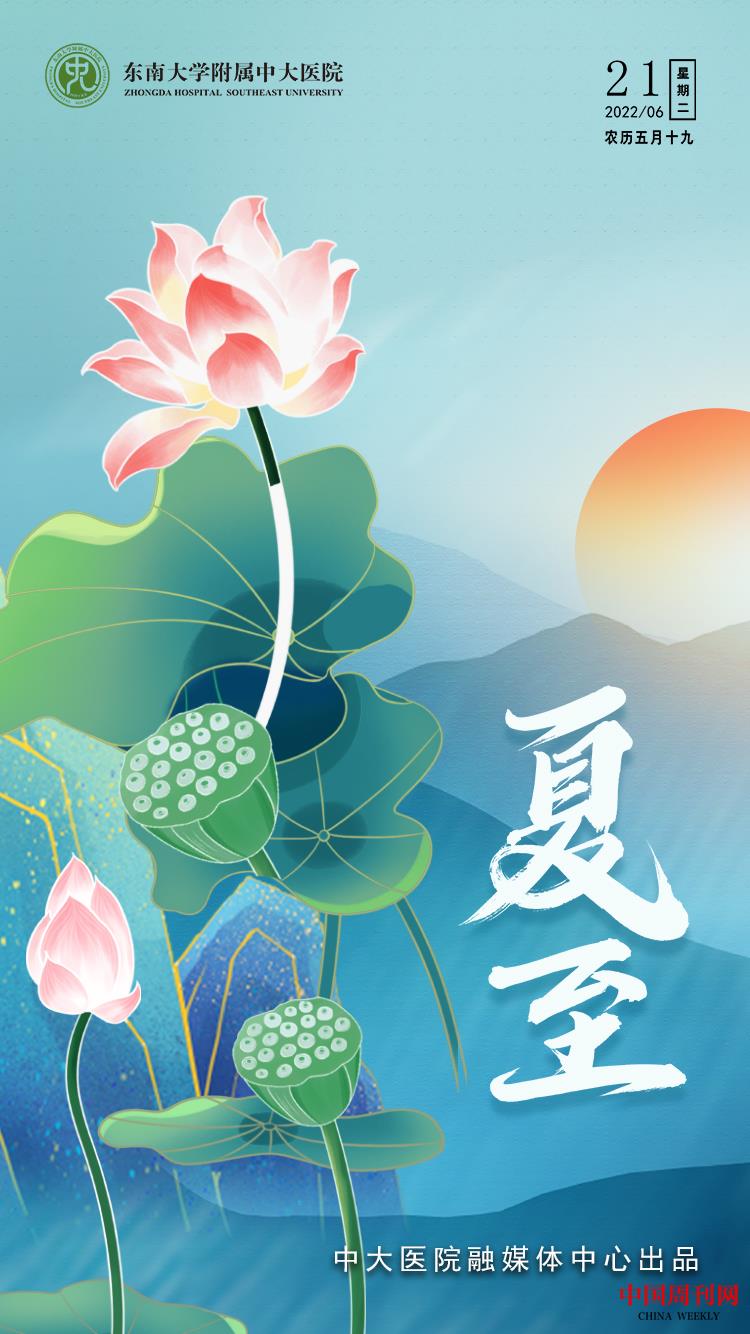 微信图片_20220620162322.jpg