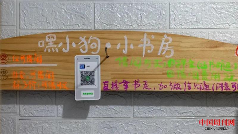 微信图片_20220622111109.jpg